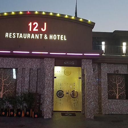 Hotel 12J Lahore Eksteriør billede